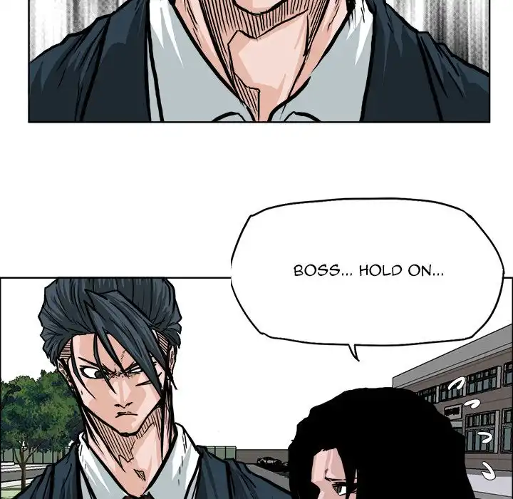 Boss in School Chapter 78 29